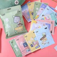 ราคา แผ่นแปะแก้ปวดประจำเดือน แผ่นแปะแก้ปวดหลัง แผ่นแปะแก้ปวด (21339589922)