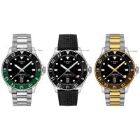 ราคา นาฬิกา Tissot Seastar 1000 Quartz GMT (ประกันศูนย์ไทย 2 ปี) (28760142325)