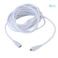 ราคา สายต่อ Mary USB C 480mbps USB C Male to USB C Female Extension Cable (47604350537)