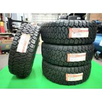 ราคา **ราคา 1 เส้น**ยางใหม่ค้างปี 285/70R17 Maxxis RAZR AT811 ผลิตปี 2024 ประกันบวม 2 ปี พร้อมจุ๊บลม จัดส่งฟรีมีเก็บปลายทาง (28567127650)