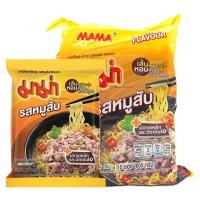 ราคา (10ซอง) มาม่า บะหมี่กึ่งสำเร็จรูป รสหมูสับ 60 กรัม x 10 ซอง (18796592115)