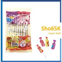ราคา จอลลี่ สติ๊ก Jolly stick ขนม ขนมเคี้ยวหนึบกลิ่นผลไม้ ตรา จอลลี่ สติ๊ก (Jolly Stick Brand) ขนาด 192 กรัม จำนวน 24 แท่ง (20733754915)