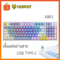 ราคา Nubwo X801 Eleanor Mechanical Keyboard Gaming CIY 96 Key Blue/White (Red Switch) D คีย์บอร์ดเกมมิ่ง (26850658366)