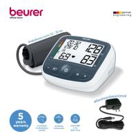 ราคา (พร้อมส่ง)แถมอะแดปเตอร์ในกล่อง Beurer Upper Arm Blood Pressure Monitor BM 40 เครื่องวัดความดันโลหิตที่ต้นแขน (26324858460)