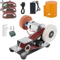 ราคา เครื่องขัดสายพานขนาดเล็กมัลติฟังก์ชั่เครื่องบดสายพานไฟฟ้าเครื่องขัดไฟฟ้าเครื่องเหลา ร้านค้า เครื่องขัดกระดาษทรายจิ๋ว ขัดกระดาษทราย belt sander เครื่องขัดสายพานขนาดเล็ก เครื่องขัดเอนกประสงค์ DIY (26057
