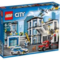 ราคา เลโก้ Lego City 60141 (2085231073)