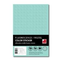 ราคา สติกเกอร์ A4 70แกรม เขียว (20แผ่น) เลเบลลอน NPT-001GR (28409452856)