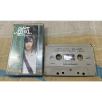 ราคา เทป : พั้นช์ - ผู้หญิงตาดำๆ. (24141780671)