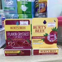 ราคา Burt ‘s bee lip balm strawberry/rasberry (6943223378)