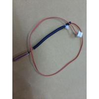 ราคา เซนเซอร Mitsubishi (move eye) (11268752819)