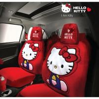 ราคา ชุดหุ้มเบาะ หุ้มเบาะผ้าคิตตี้ Hello Kitty สีแดง(ได้คู่หน้าตามรูป) ลิขสิทธิ์แท้ (29154832613)