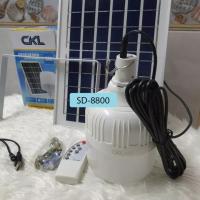 ราคา หลอดไฟและแผงโซล่าเซลล์ ไฟถนน แบบส่วนตัว ไม่ใช่ไฟฟ้า แผงโซล่าเซลล์และหลอดไฟ Led หลอดไฟ ขนาด 100W (15853379630)