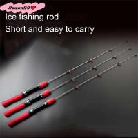 ราคา คันเบ็ดตกปลาน้ำแข็งสำหรับกลางแจ้งฤดูหนาว (54305047684)