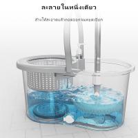 ราคา ใช้งานง่าย Eone Home ไม้ถูพื้น ถังปั่นสแตนเลส พร้อมผ้าม็อบ ด้ามสแตนเลส Spin Mop ฟรี พร้อมผ้าม็อบ 2 ผืน (26977853497)