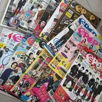 ราคา EPOP Magazine EPOP Magazine Preloved Magazine นิตยสารมือสอง (40954576528)