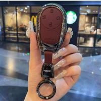 ราคา เคสหุ้มพวงกุญแจรีโมตรถ AION V, AION UT แข็งแรงทนทาน กันกระแทกได้อย่างดี (29132052963)