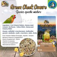 ราคา Farmland Green Cheek Conure กรีนชีค คอนัวร์ แพคเกจ 1KG (26471357890)
