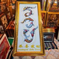 ราคา กรอบรูป ปลาคาร์ฟ 8 ตัว ภาพมงคล ขนาด 35*77 ซม. ภาพติดผนัง ภาพแต่งบ้านมงคล รูปมงคล รูปมงคลจัดฮวงจุ้ย รูปปลา ปลามงคล ปลา (24811554438)