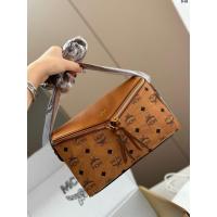 ราคา MCM กระเป๋าสะพายข้างดีไซน์เพชร สีน้ำตาลและส้ม (50955561751)