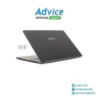 ราคา MSI Notebook (โน๊ตบุ๊ค) Modern 15 B7M-483TH (Classic Black) - A0170863 (42863886943)