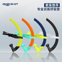 ราคา ท่อหายใจด้านหน้าสำหรับว่ายน้ำและดำน้ำแบบเต็มเปียก ใช้ได้ทั้งเด็กและผู้ใหญ่ พร้อมบริการฝึกสอนฟรี (44701522343)