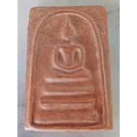 ราคา พระสมเด็จหลังพระสิวลีพิมพ์ไม่มีย่ามหลวงพ่อกวยครับ (22083710403)