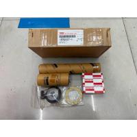 ราคา สลักเพลาหน้า สลักคอม้า ISUZU TX โล๊ะสต๊อค ของได้ตามรูป (57154708493)