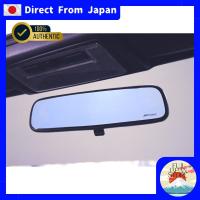 ราคา SPOON SPORTS Blue Wide Rearview Mirror for Honda CR-Z/Fit 76400-BRM-004【Direct from Japan】 (50301497901)