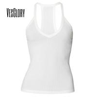 ราคา VesGlory ผู้หญิงเสื้อกล้ามแฟชั่นใหม่สีทึบคอ Halter Camisole (25417072420)