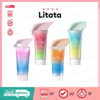 ราคา Sunplay Skin Aqua Tone Up Essence ซันเพลย์ กันแดดโทนอัพ 80g (Lavender/Mint Green/Rose Aura/Latte Beige) (47000247344)