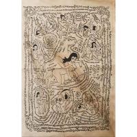 ราคา ผ้ายันต์ม้าเสพนาง เครื่องรางที่แรงด้วยเรื่องคู่รักเสน่หา โดย อ.เสือ เข็มเทวดาขนาด 15*21.5 นิ้วเครื่องรางที่แรงด้วยเสน่ห์ (2907766417)