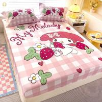 ราคา ผ้าปูที่นอน My Melody Cinnamoroll Kuromi การ์ตูน ผ้าคลุมเตียงเดี่ยว สไตล์เจ้าหญิงสำหรับเด็ก Sanrio สี่ฤดู (41164570427)