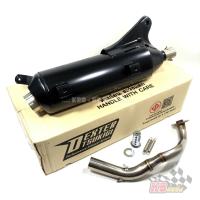ราคา ท่อผ่าหมก Dexter (มอก.) Honda Zoomer - X (ปี 2012 - 2025) (1135685611)