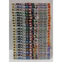 ราคา หนังสือการ์ตูน เคนจิ kenji (14358649023)