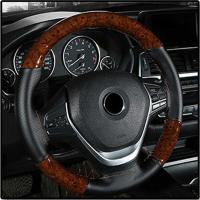 ราคา Hand-Sewn Universal พวงมาลัยหนังไมโครไฟเบอร์ฝาครอบมือจับพีชลายไม้รอบ Four Seasons Universal พวงมาลัย (45400854609)