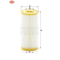 ราคา กรองน้ำมันเครื่อง Audi TT 3 FV 2014 - รุ่น 1.8 TFSI, 2.0, 2.0 TFSI, 2.0 40 TFSI, 2.0 45 TFSI Oil Filter Mann H (54700633844)