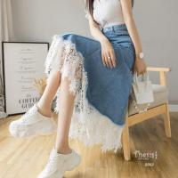 ราคา กระโปรงยีนส์ฟอกต่อชายลูกไม้ฉลุ (10608603084)