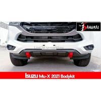 ราคา กันแคร๊งกันชนหน้า Isuzu Mu-X 2020-2021 (8917640051)