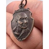 ราคา ลพ.ขอม วัดไผ่โรงวัว เหรียญหน้าวัว พิมพ์ครึ่งองค์ เนื้อทองแดง หลังยันต์ รุ่นอายุ 87 ปี ปี2532 (25061271571)