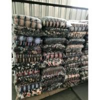 ราคา ผ้าเช็ดเท้าผืนใหญ่.(แบบหนา) (3451610142)