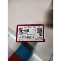 ราคา ชุดซ่อมแม่ปั๊มคลัชบน toyota tiger D4D ขนาด 5/8, Altis, Vios ยี่ห้อ Seiken (8007942037)