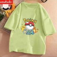 ราคา (เสื้อยืดเด็ก) J-1102-SHORT เสื้อยืดเด็กคอกลม ลายสกรีนน่ารัก ผ้านุ่มใส่สบายมาก (28826435559)