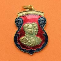 ราคา เหรียญในหลวง รัชกาลที่ 9 คู่พระราชินี ที่ระลึกเสด็จในงานทรงตัดลูกนิมิต วัดศรีจันทร์ประดิษฐ 2522 เนื้อกะไหล่ทองลงยา (13795234448)