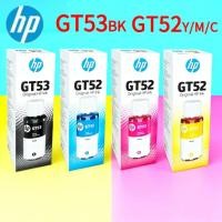 ราคา HP GT53，GT52 (พร้อมกล่อง BOX)หมึกเติมแท้ For HP HP315 HP415 HP500 HP515 ส่งจากกรุงเทพ (49752821870)