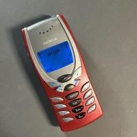 ราคา Nokia 8250 (Timedrifted) (46700313654)