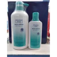 ราคา PharmaPure Moisturizing Body Wash 450 มล /200 มล สบู่อาบน้ำ (2574584446)