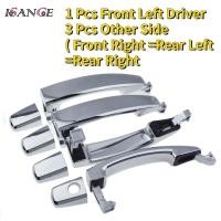 ราคา 4 ชิ้นสําหรับ Chevrolet Captiva Sport 2.4L 3.0L 2007-2015 & Aveo 1.6L & Saturn Vue Chrome ภายนอกประตูด้านหน้าด้านหลังซ้ายขวา (51253201756)