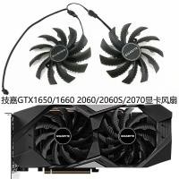 ราคา Gigabyte GTX1660/1660ti/RTX 2060/2060S/2070 3060 Falcon กราฟิกการ์ดพัดลมเงียบ (55454279566)
