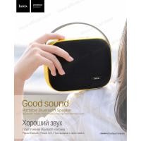 ราคา HOCO BS2 desktop bluetooth speaker handle 3W battery (941763645)