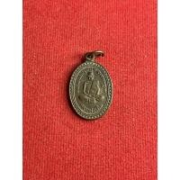 ราคา หลวงพ่อเดิม วัดหนองโพธิ์ ครบรอบ 40 ปี เนื้อทองแดง สภาพสวย ปี 2534 รับประกันพระแท้ มีบริการเก็บเงินปลายทาง (42202195861)